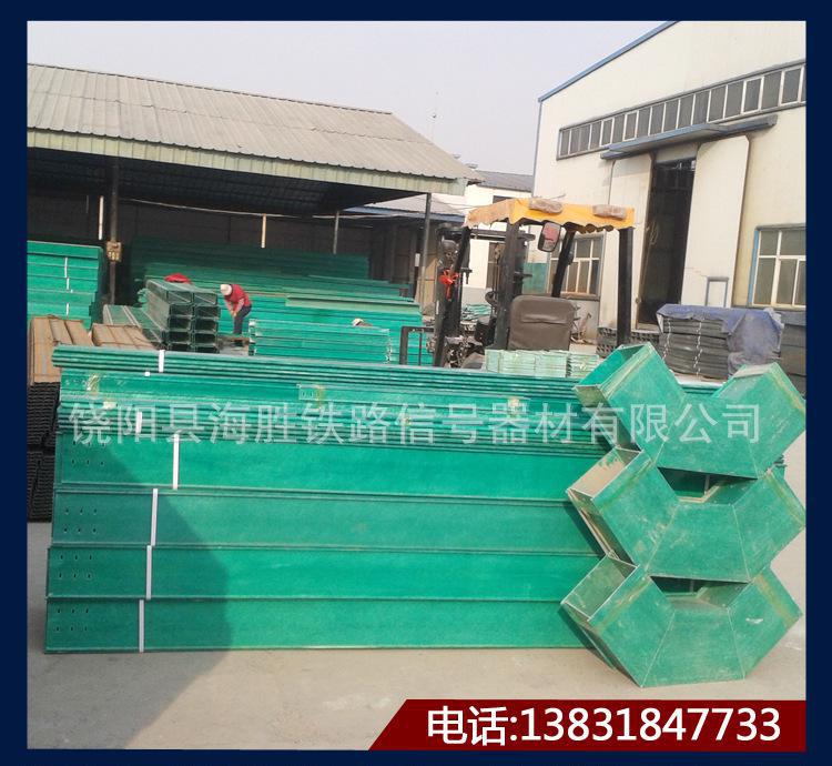 廠家批發聚酯玻纖電纜槽 電纜槽 信號電纜槽 規格齊全