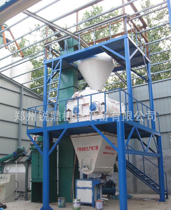 干粉攪拌機設備 干粉保溫砂漿攪拌機廠家 干粉保溫砂漿混合機