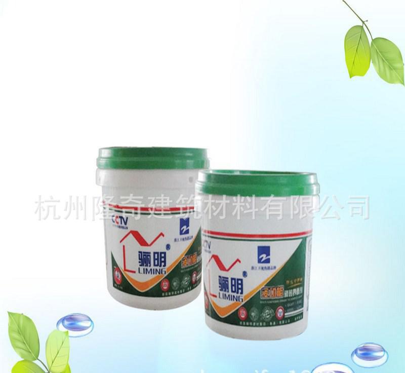 廠家批發多功能瓷磚粘接劑 內外墻界面劑 適用于建筑翻新加固修