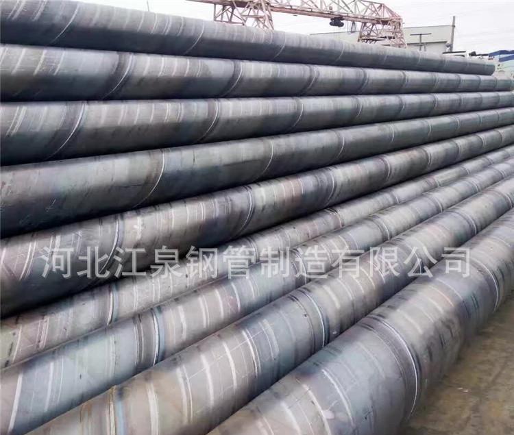 廠家直銷環氧煤瀝青漆防腐螺旋鋼管 埋地防腐螺旋鋼管 價格漂亮
