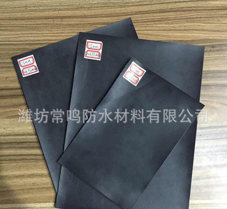 屋頂自粘防水卷材耐高溫防水卷材帶單面鋁箔防水卷材 廠家直銷