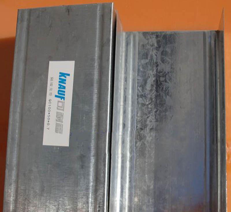 可耐福隔墻輕鋼龍骨 100豎龍骨