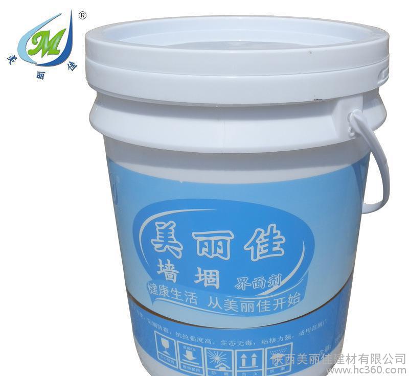 墻堌界面劑（白色） 美麗佳 17kg 環?；炷粱鶎觿?  onerror=