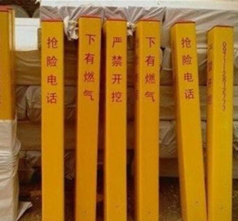 華強 玻璃鋼標志樁 標志牌 玻璃鋼槽鋼 電纜橋架 型號齊全