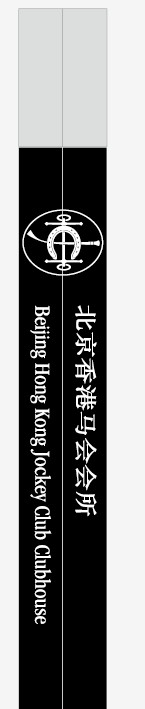 設計圖20