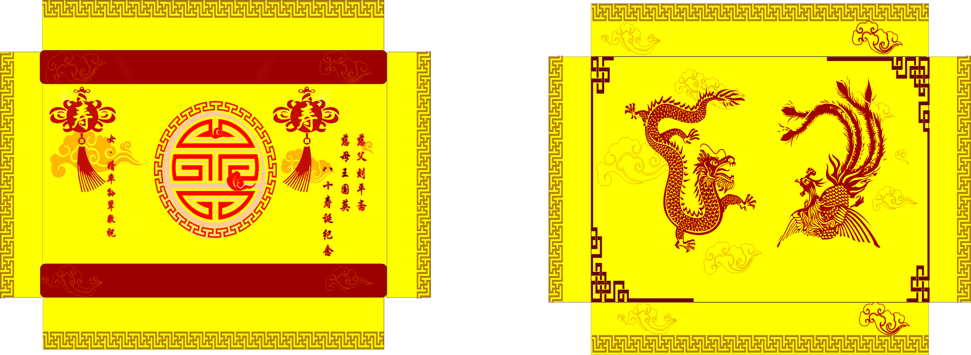設計圖25