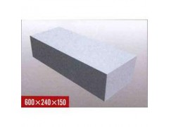 西安蒸壓加氣混凝土砌塊批發 加氣塊廠家A3.5級價格