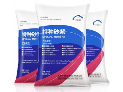 西安RG高聚物修補砂漿批發特種砂漿灌漿料報價
