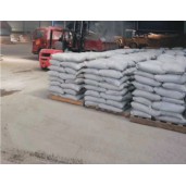 西安涇河新城堯柏水泥批發/堯柏M32.5（袋）/西安堯柏水泥批發