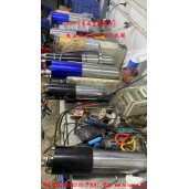 電主軸更換軸承|主軸錐孔研磨|主軸更換線圈|主軸全國郵寄維修