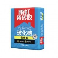 雨虹瓷磚膠C200型 高強粘結劑玻化磚粘接劑